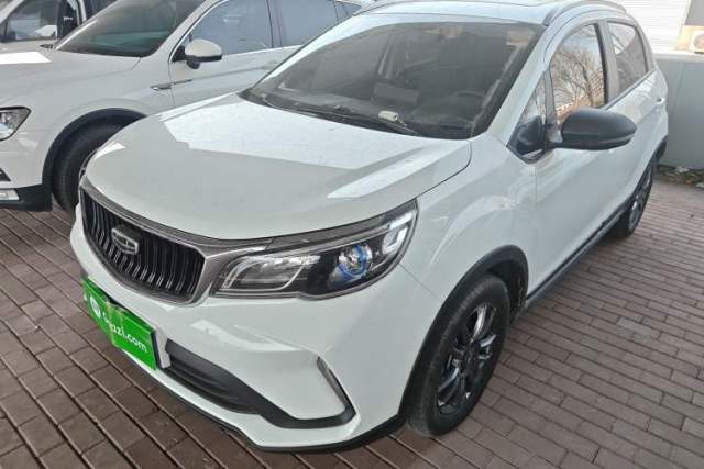 Used Geely Auto Vision X3 2021 PRO 1.5L CVT Deluxe Model