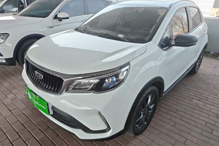 Used Geely Auto Vision X3 2021 PRO 1.5L CVT Deluxe Model Guazi used car, China used car export, Used car for sale, Used  cars, Cheapest cars for sale