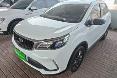 Used Geely Auto Vision X3 2021 PRO 1.5L CVT Deluxe Model