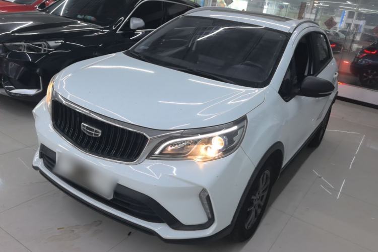 Used Geely Auto Vision X3 2021 PRO 1.5L CVT Deluxe Model Guazi used car, China used car export, Used car for sale, Used Geely Auto cars, Cheapest cars for sale