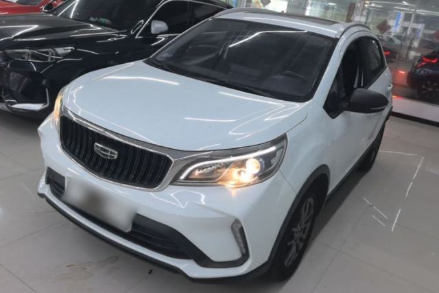 Used Geely Auto Vision X3 2021 PRO 1.5L CVT Deluxe Model