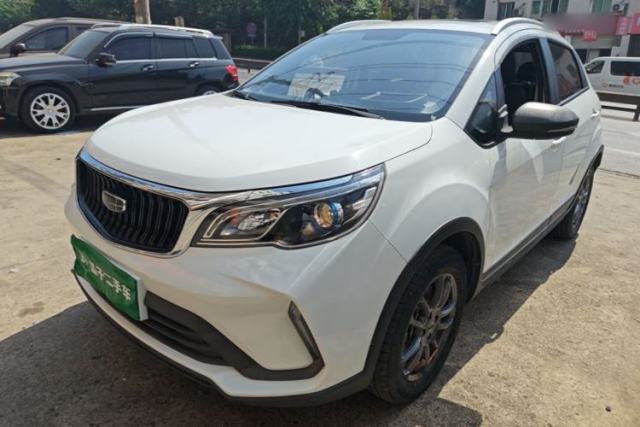 Used Geely Auto Vision X3 2021 PRO 1.5L Manual Elite Model