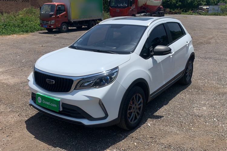 Used Geely Auto Vision X3 2021 PRO 1.5L Manual Elite Model Guazi used car, China used car export, Used car for sale, Used  cars, Cheapest cars for sale