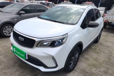 Used Geely Auto Vision X3 2021 PRO 1.5L Manual Elite Model