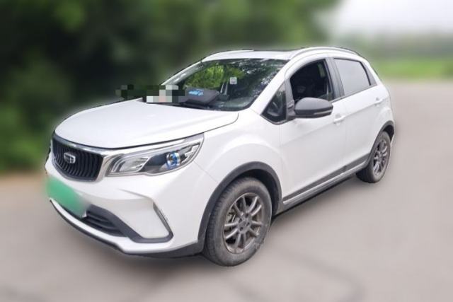 Used Geely Auto Vision X3 2021 PRO 1.5L CVT Deluxe Model