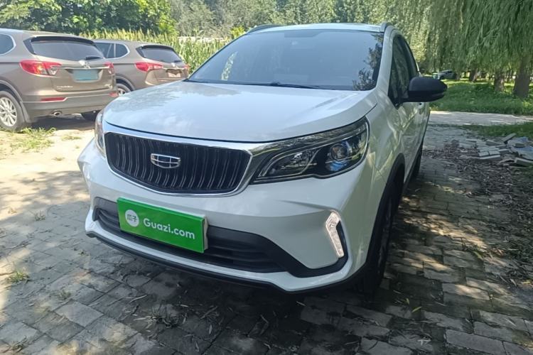 Ojetý Geely Auto Vision X3 2021 PRO 1.5L Manual Elite Model Guazi used car, China used car export, Used car for sale, Used  cars, Cheapest cars for sale