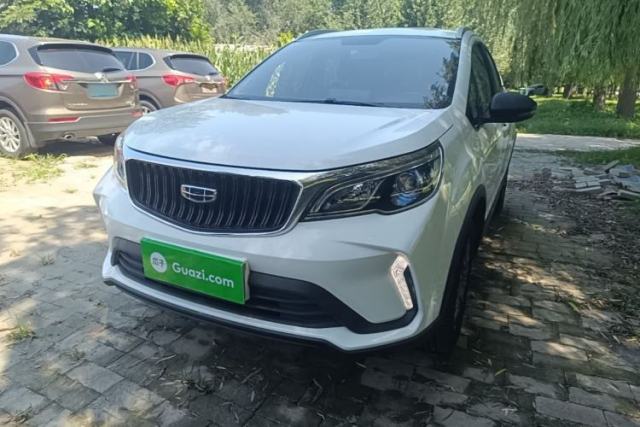 Used Geely Auto Vision X3 2021 PRO 1.5L Manual Elite Model