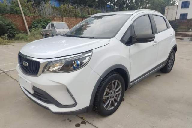 Used Geely Auto Vision X3 2021 PRO 1.5L CVT Deluxe Model
