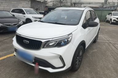 Used Geely Auto Vision X3 2021 PRO 1.5L CVT Deluxe Model