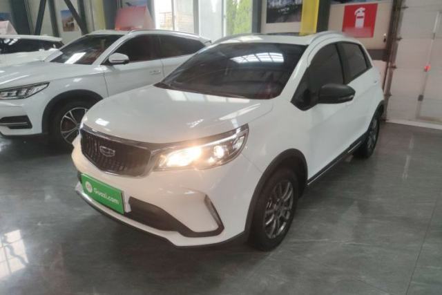 Used Geely Auto Vision X3 2021 PRO 1.5L CVT Deluxe Model