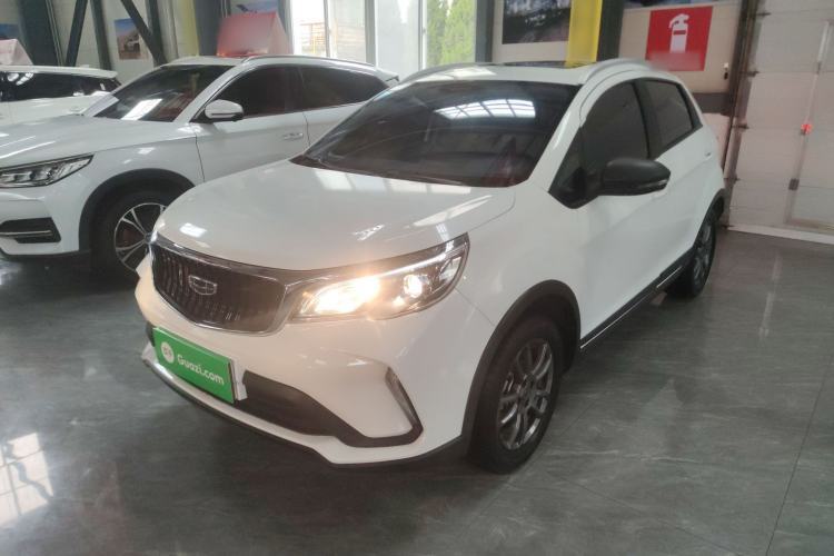 Used Geely Auto Vision X3 2021 PRO 1.5L CVT Deluxe Model Guazi used car, China used car export, Used car for sale, Used Geely Auto cars, Cheapest cars for sale