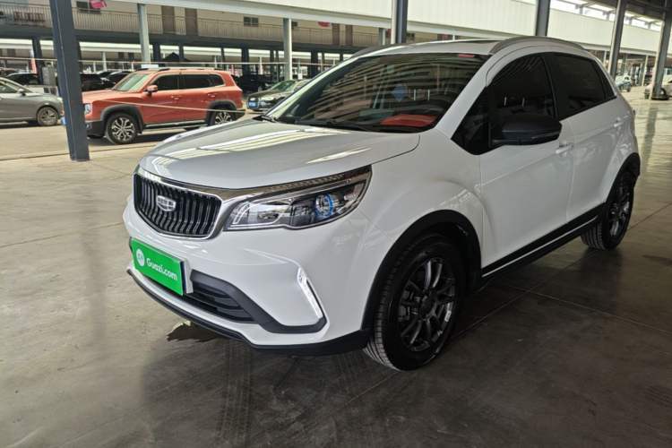 Geely Auto Vision X3 2021 PRO 1.5L CVT Deluxe Model d’occasion Guazi used car, China used car export, Used car for sale, Used  cars, Cheapest cars for sale