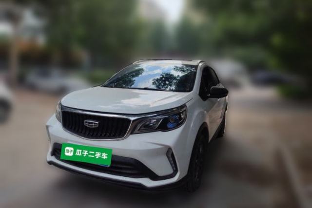 Used Geely Auto Vision X3 2021 PRO 1.5L CVT Deluxe Model
