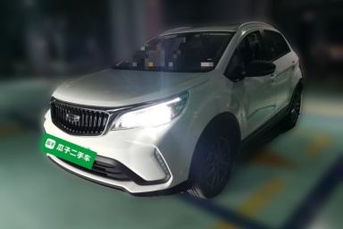 Used Geely Auto Vision X3 2021 PRO 1.5L CVT Deluxe Model