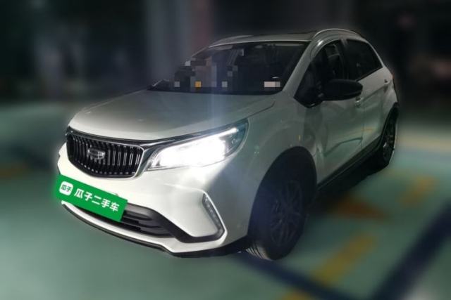 Used Geely Auto Vision X3 2021 PRO 1.5L CVT Deluxe Model