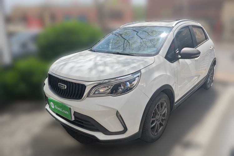 Used Geely Auto Vision X3 2021 PRO 1.5L CVT Deluxe Model Guazi used car, China used car export, Used car for sale, Used  cars, Cheapest cars for sale