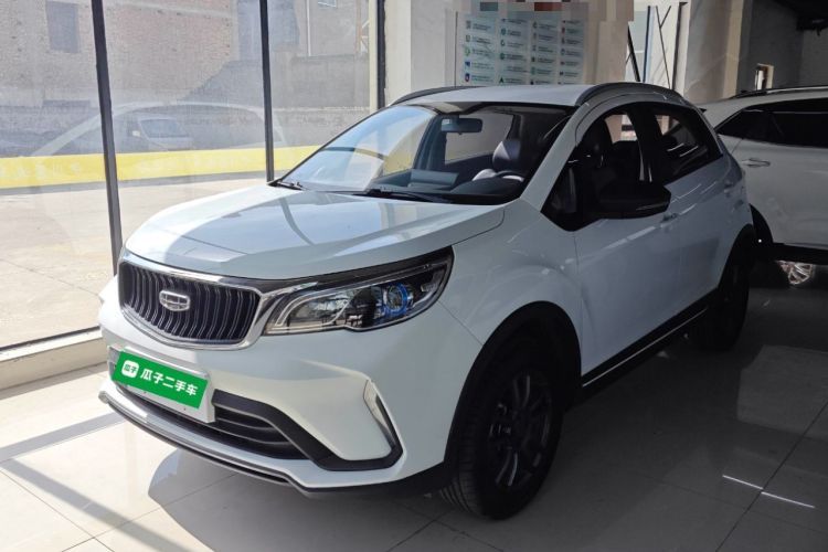 Used Geely Auto Vision X3 2021 PRO 1.5L Manual Elite Model Guazi used car, China used car export, Used car for sale, Used  cars, Cheapest cars for sale