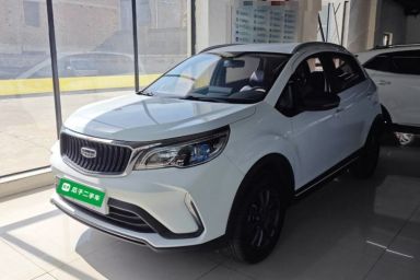 Used Geely Auto Vision X3 2021 PRO 1.5L Manual Elite Model