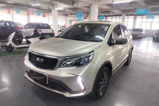 Used Geely Auto Vision X3 2021 PRO 1.5L CVT Deluxe Model
