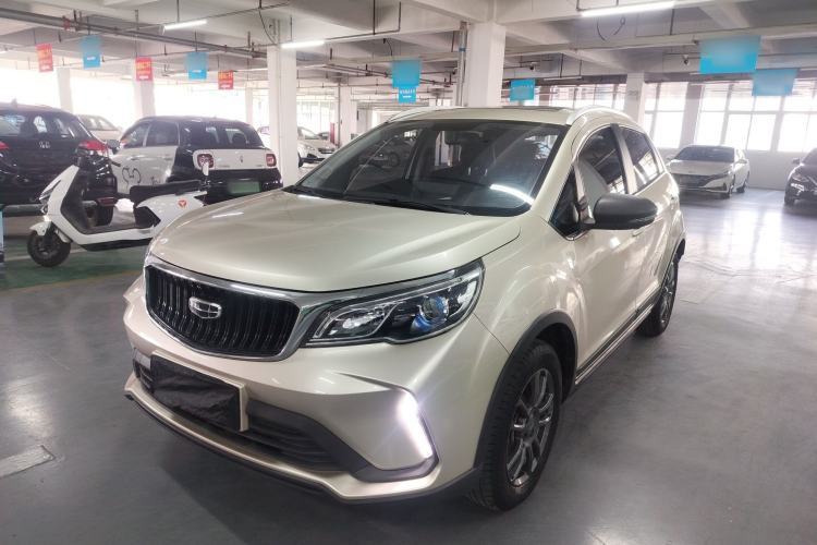 Used Geely Auto Vision X3 2021 PRO 1.5L CVT Deluxe Model Guazi used car, China used car export, Used car for sale, Used  cars, Cheapest cars for sale
