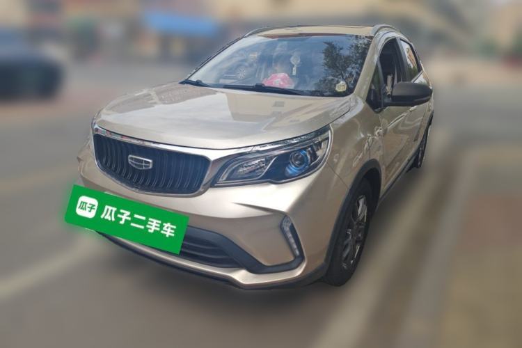 Used Geely Auto Vision X3 2021 PRO 1.5L CVT Deluxe Model Guazi used car, China used car export, Used car for sale, Used  cars, Cheapest cars for sale