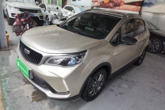 Used Geely Auto Vision X3 2021 PRO 1.5L CVT Deluxe Model
