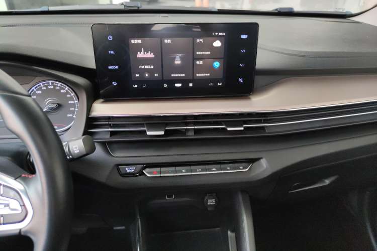 Used Geely Auto Vision X3 2021 PRO 1.5L CVT Deluxe Model Audio And AC Panel