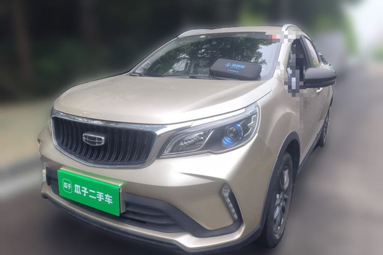 Used Geely Auto Vision X3 2021 PRO 1.5L Manual Elite Model Guazi used car, China used car export, Used car for sale, Used cars, Cheapest cars for sale