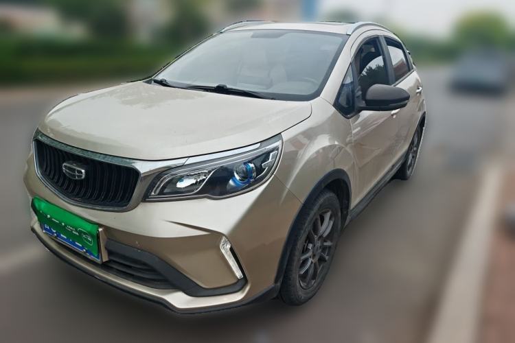 Used Geely Auto Vision X3 2021 PRO 1.5L CVT Deluxe Model Guazi used car, China used car export, Used car for sale, Used cars, Cheapest cars for sale