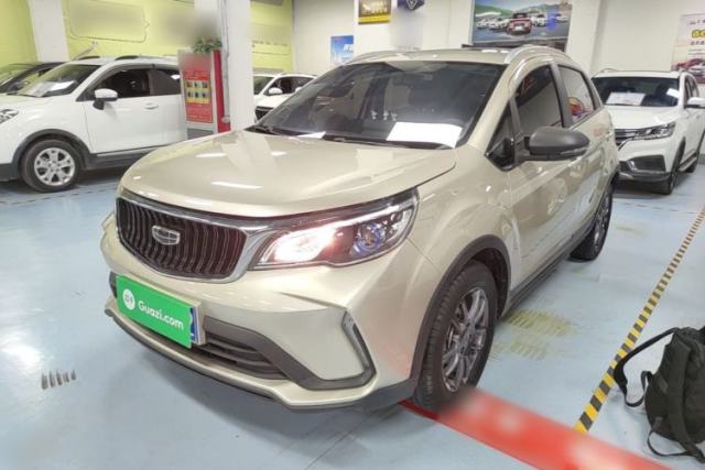 Used Geely Auto Vision X3 2021 PRO 1.5L CVT Deluxe Model