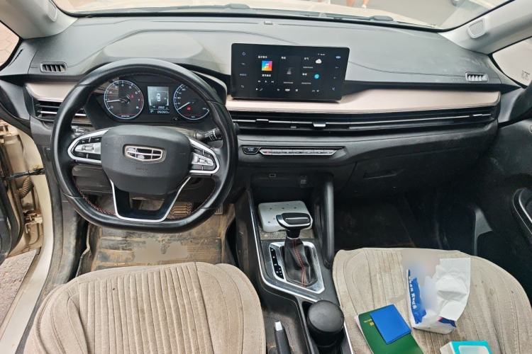Used Geely Auto Vision X3 2021 PRO 1.5L CVT Deluxe Model Center Console