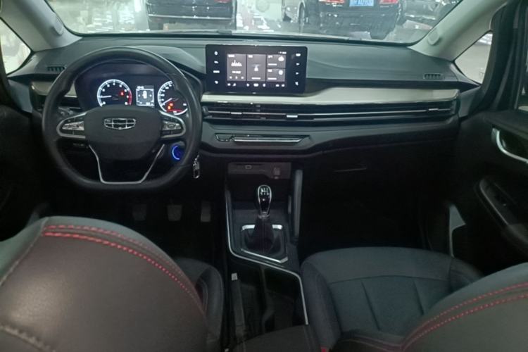 Used Geely Auto Vision X3 2021 PRO 1.5L Manual Elite Model Center Console