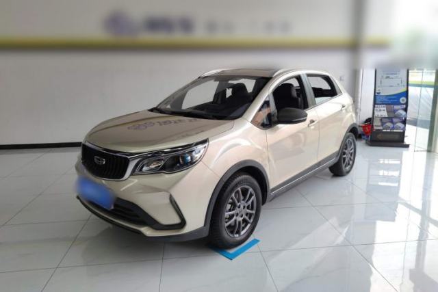 Used Geely Auto Vision X3 2021 PRO 1.5L CVT Deluxe Model