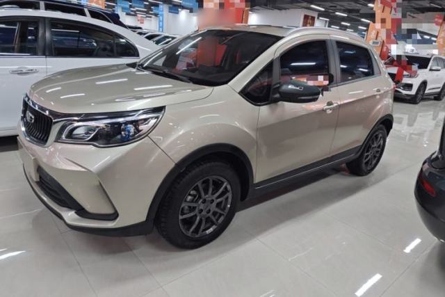 Used Geely Auto Vision X3 2021 PRO 1.5L CVT Deluxe Model