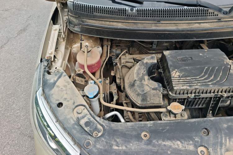 Used Geely Auto Vision X3 2021 PRO 1.5L CVT Deluxe Model Engine Bay Right