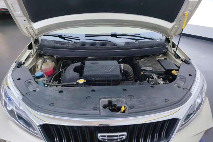 Used Geely Auto Vision X3 2021 PRO 1.5L CVT Deluxe Model Engine Bay