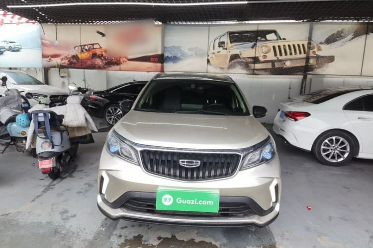 Used Geely Auto Vision X3 2021 PRO 1.5L CVT Deluxe Model Front