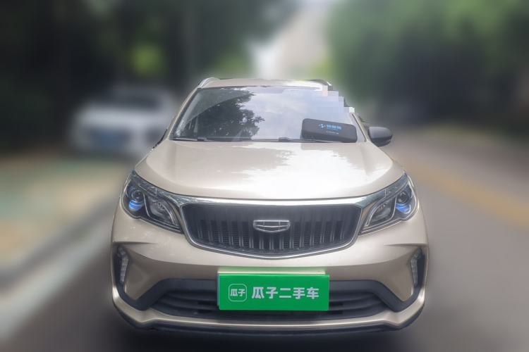 Used Geely Auto Vision X3 2021 PRO 1.5L Manual Elite Model Front