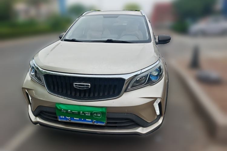 Used Geely Auto Vision X3 2021 PRO 1.5L CVT Deluxe Model Front