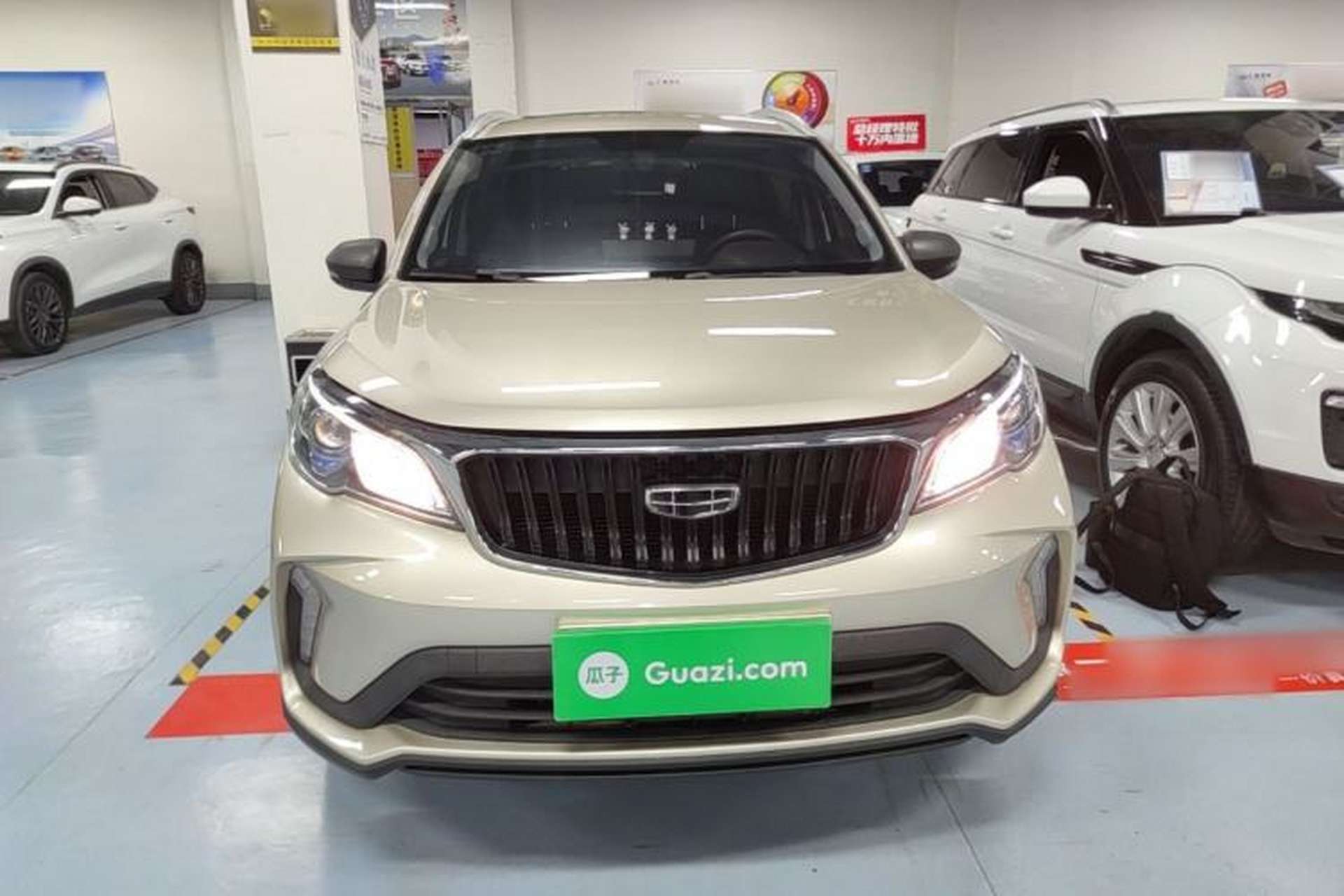 Used Geely Auto Vision X3 2021 PRO 1.5L CVT Deluxe Model Front