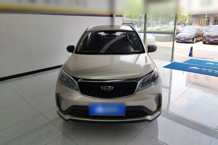 Used Geely Auto Vision X3 2021 PRO 1.5L CVT Deluxe Model Front