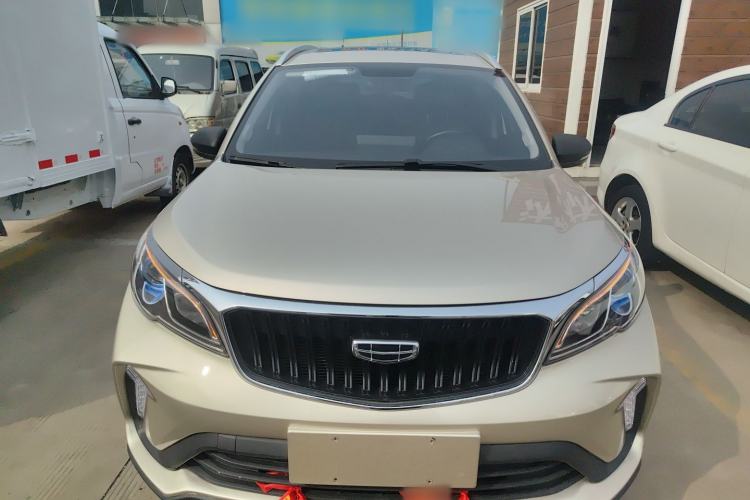 Used Geely Auto Vision X3 2021 PRO 1.5L CVT Deluxe Model Front