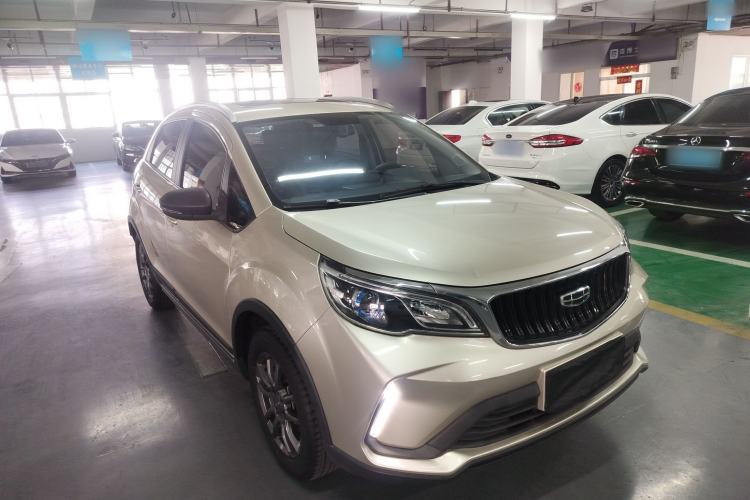Used Geely Auto Vision X3 2021 PRO 1.5L CVT Deluxe Model Front Right 45 Deg
