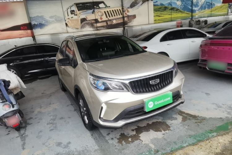 Used Geely Auto Vision X3 2021 PRO 1.5L CVT Deluxe Model Front Right 45 Deg