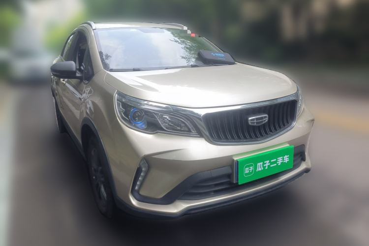Used Geely Auto Vision X3 2021 PRO 1.5L Manual Elite Model Front Right 45 Deg