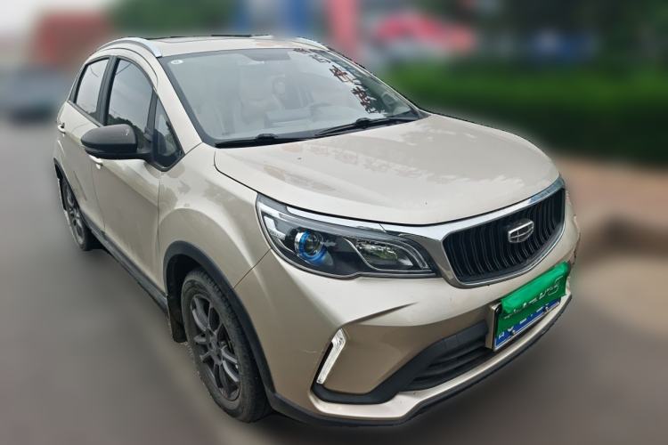 Used Geely Auto Vision X3 2021 PRO 1.5L CVT Deluxe Model Front Right 45 Deg