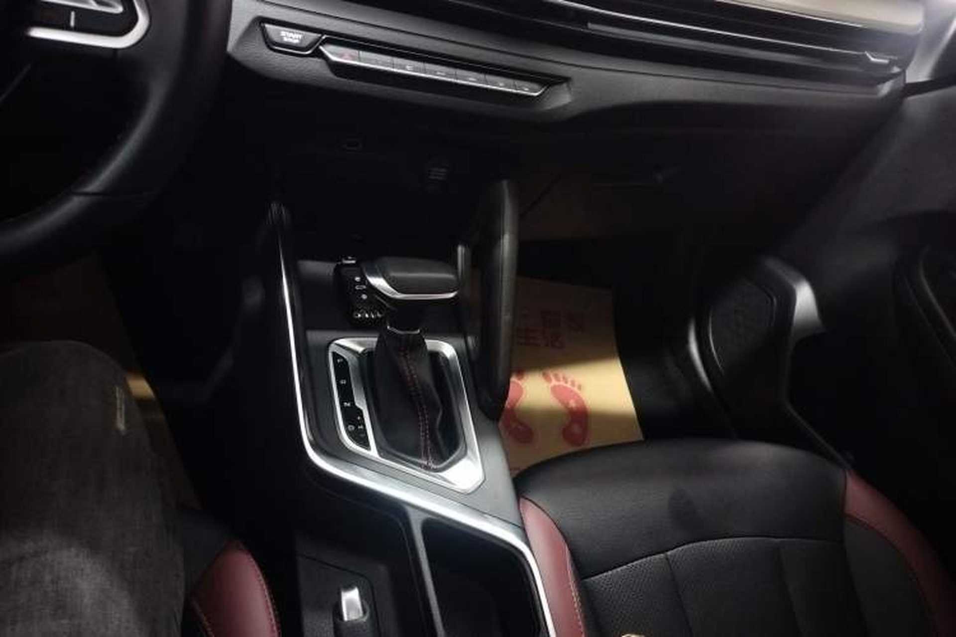 Used Geely Auto Vision X3 2021 PRO 1.5L CVT Deluxe Model Gear Lever