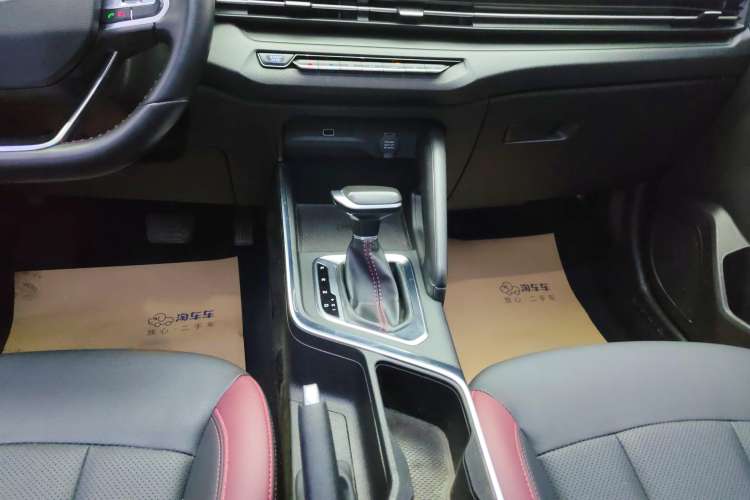 Used Geely Auto Vision X3 2021 PRO 1.5L CVT Deluxe Model Gear Lever