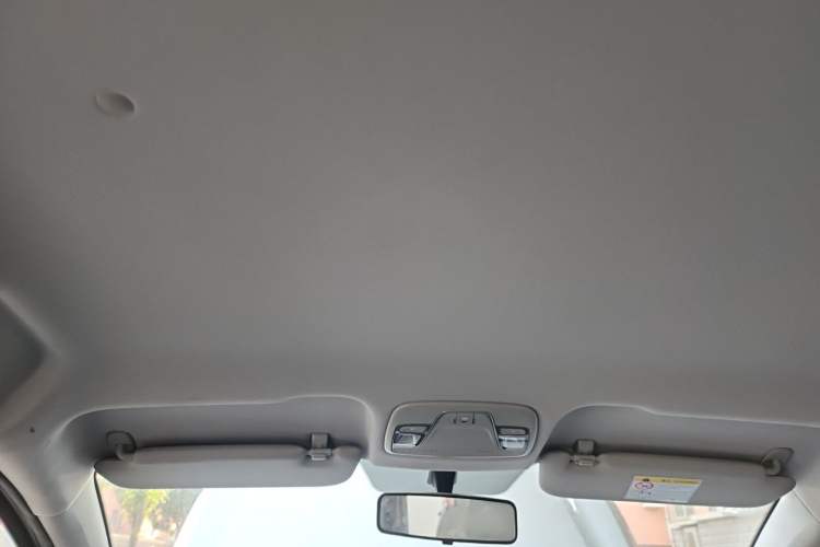 Used Geely Auto Vision X3 2021 PRO 1.5L Manual Elite Model Headliner