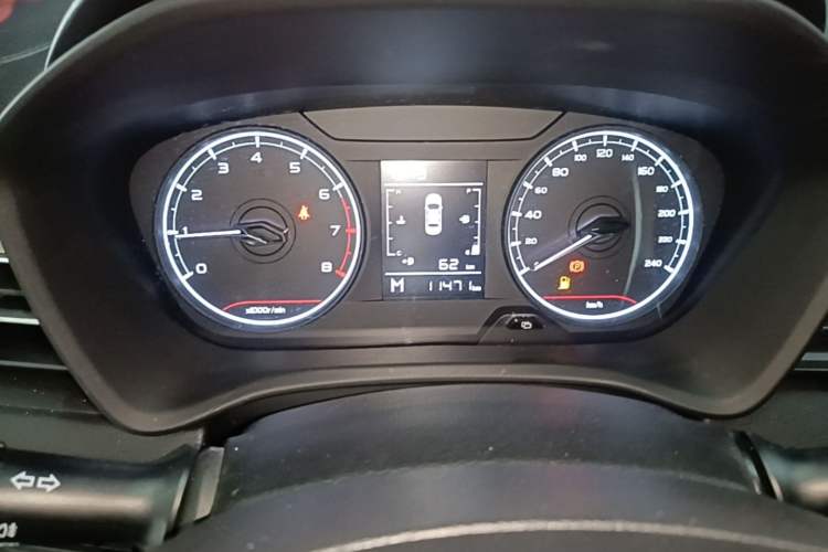 Used Geely Auto Vision X3 2021 PRO 1.5L Manual Elite Model Instrument Cluster